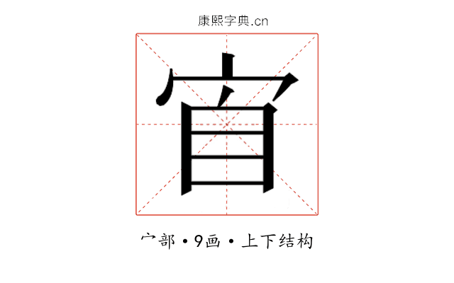 𭓫