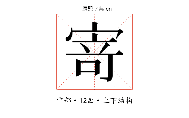 𭔃