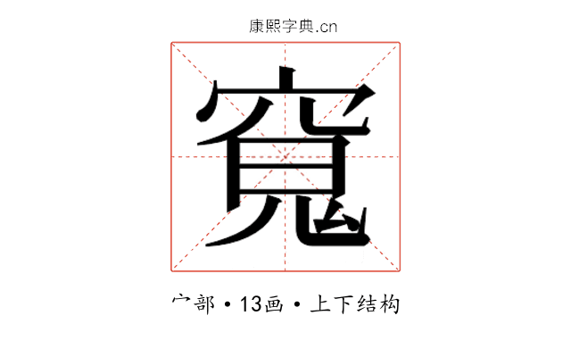 𭔊