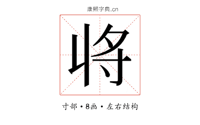 𭔬