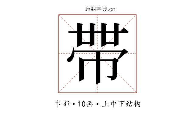 𭘧