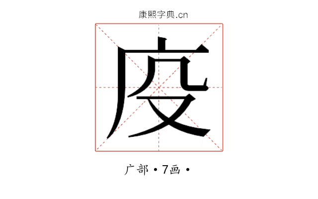 𭙔