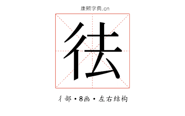 𭛟