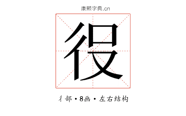 𭛠