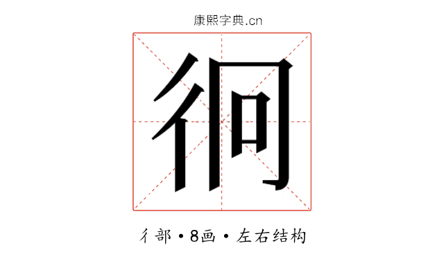 𭛡