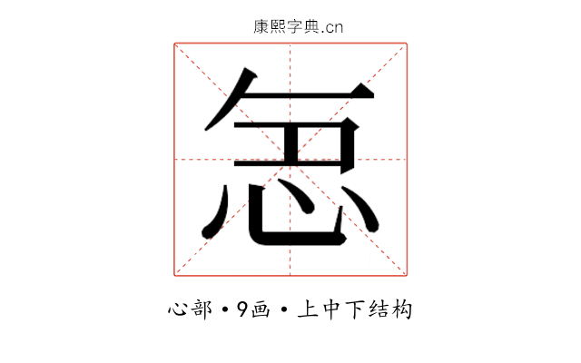𭜤