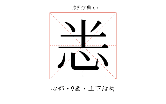 𭜧