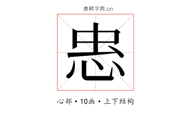 𭜫