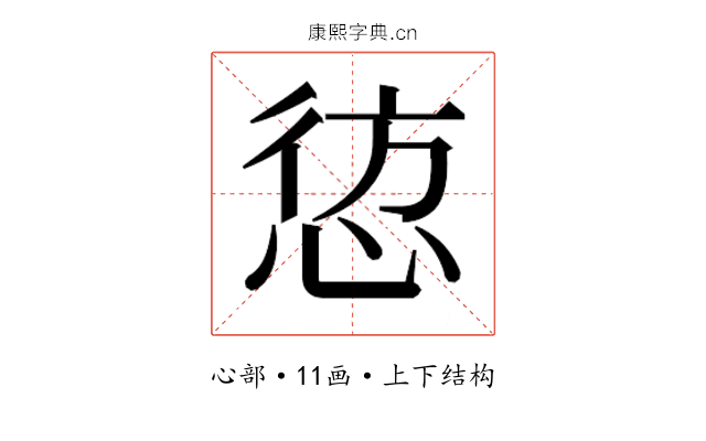 𭝁