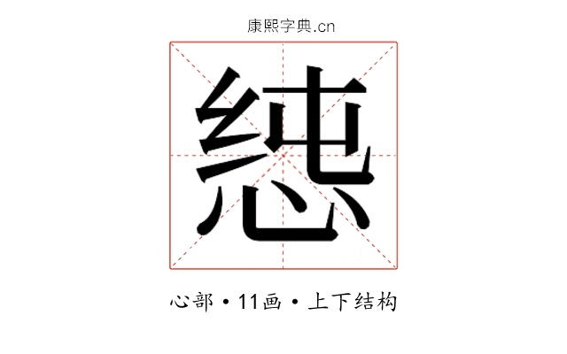 𭝉