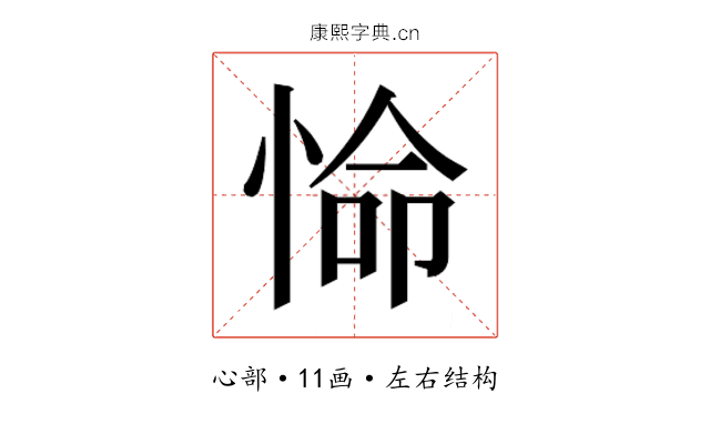 𭝕 𭝕