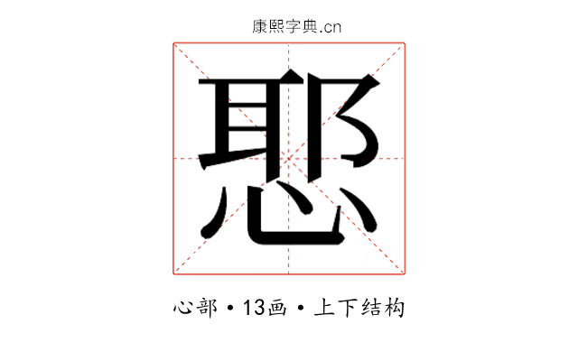 𭝤