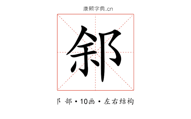 䣄 䣄