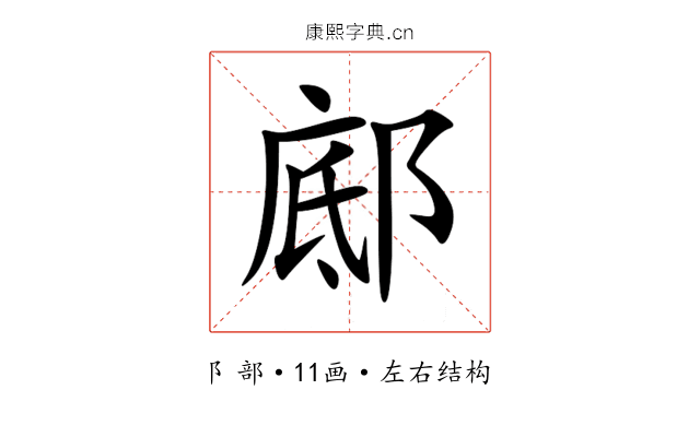 䣌 䣌