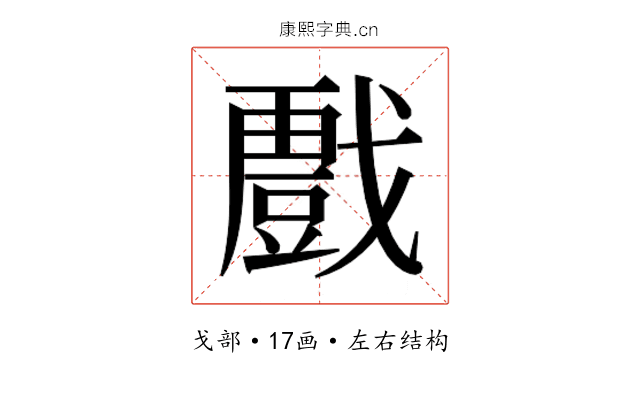 𭟾