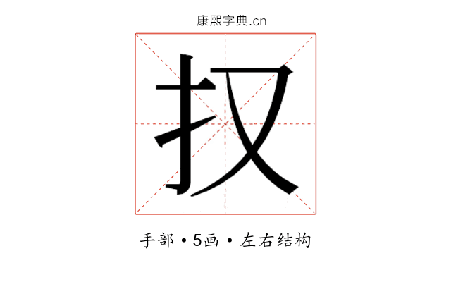 𭠎