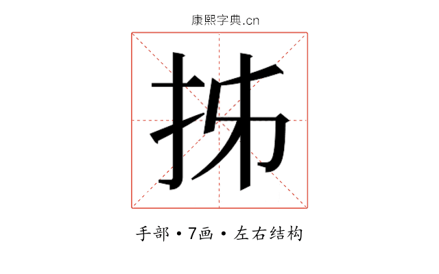 𭠒