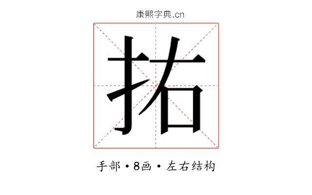 𭠗