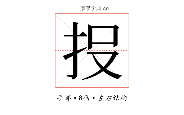 𭠘