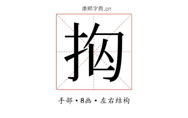 𭠝