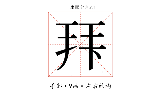 𭠠