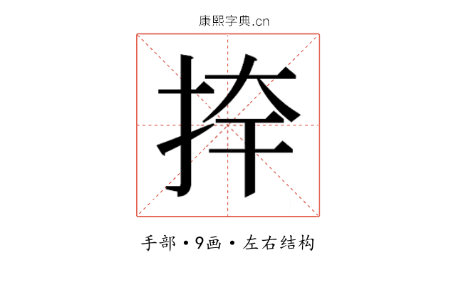 𭠦