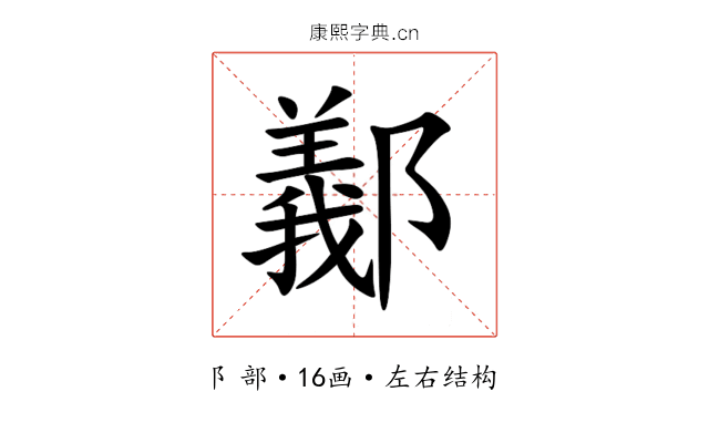䣡 䣡
