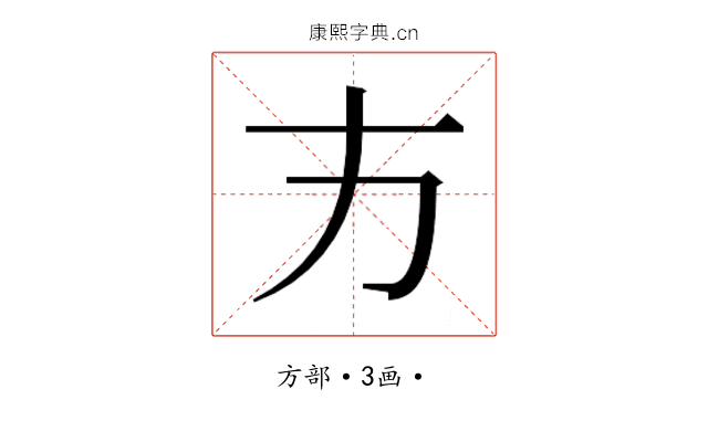𭤧