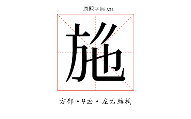𭤮