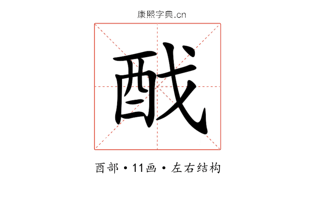 䣬 䣬