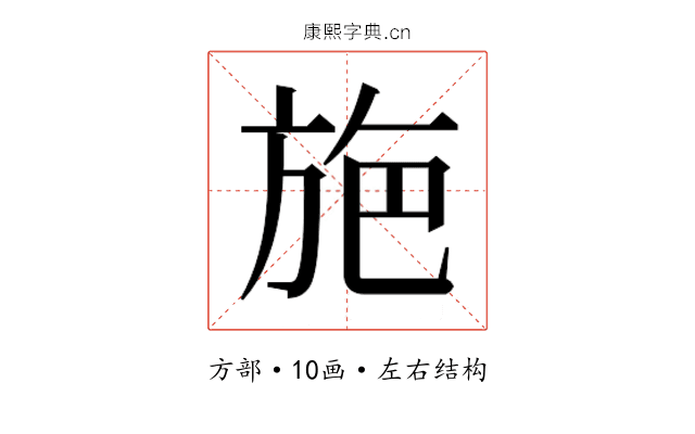 𭤸