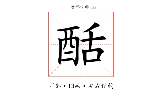 䣶 䣶