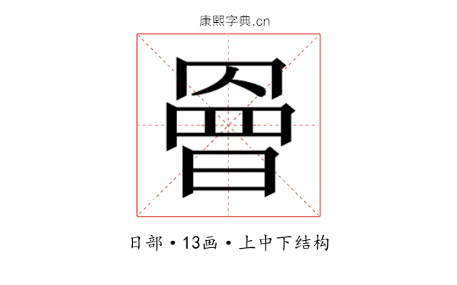 𭧀