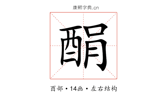 䣺