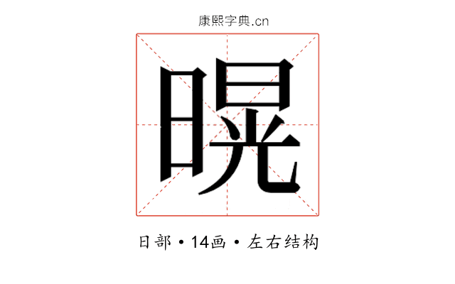 𭧌