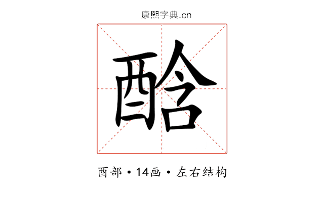 䣻 䣻