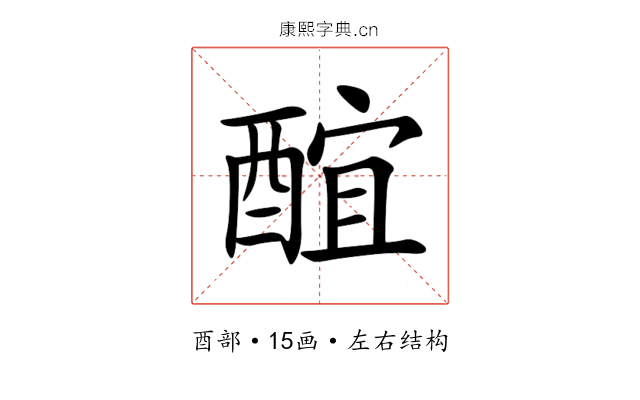 䣾 䣾