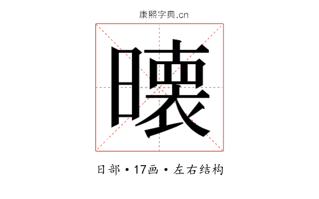 𭧵