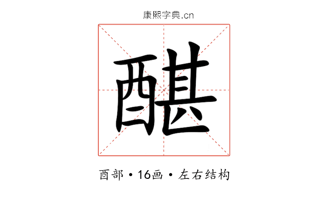 䤁 䤁