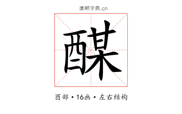 䤂 䤂