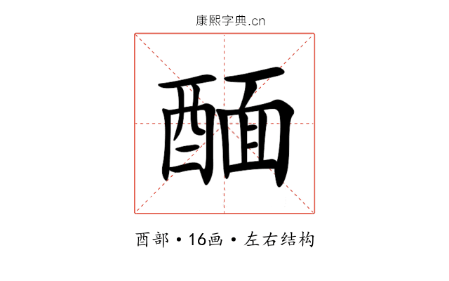 䤄 䤄