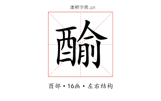 䤅