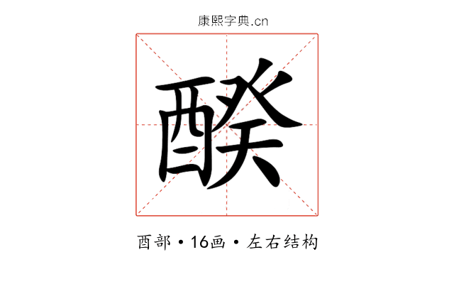 䤆