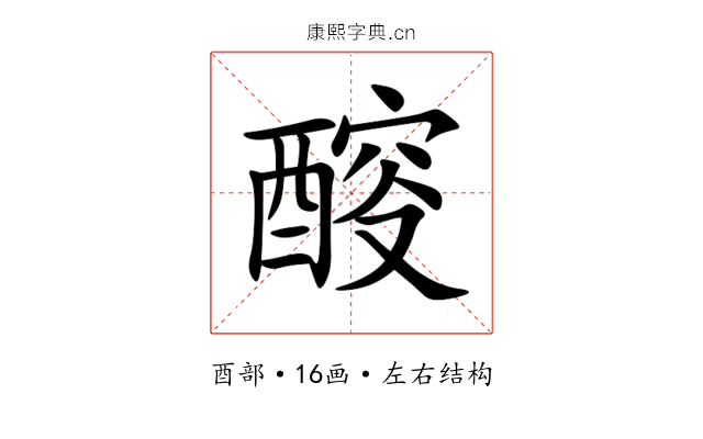 䤇 䤇