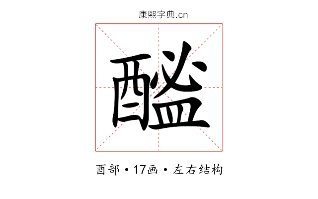 䤉 䤉