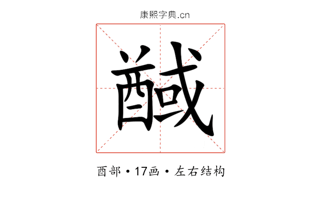 䤋 䤋