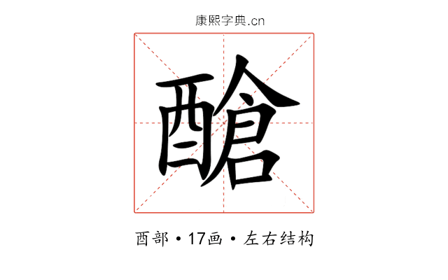 䤌 䤌