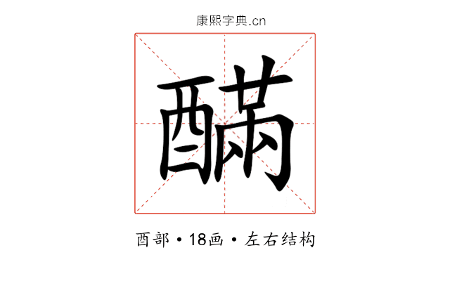 䤍 䤍