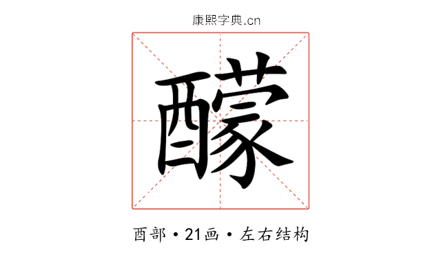 䤓