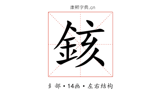 䤤 䤤